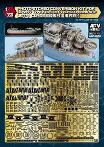 AFV Club AG35050 Photo-Etched Conversion Kit for US Navy Type 2 LSTs LST-1 Class Landing S