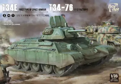 Sowiecki czołg średni T-34/76 T-34E z dodatkowym pancerzem, fabryka 112