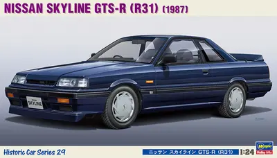 Nissan Skyline GTS-R R31