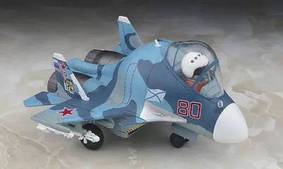 Egg Plane Su-33 Flanker D