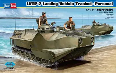 Amerykański transporter opancerzony LVTP-7
