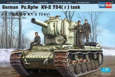 Niemiecki czołg ciężki PzKpfw KV-2 754(r)