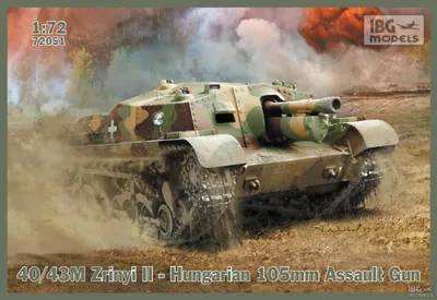 Zrinyi II Hungarian 105mm Assault Gun 40/43M