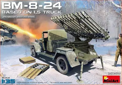 Sowiecka wyrzutnia rakiet BM-8-24, ciężarówka 1,5t, Katiusza