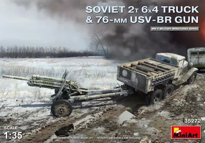 Sowiecka ciężarówka Gaz AAA 2t 6x4 z działem 76mm USV-BRgun