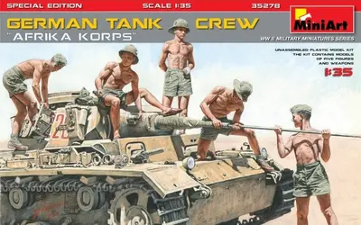 Niemieccy czołgiści przy pracy, Afrika Korps, edycja specjalna