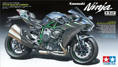 Kawasaki Ninja H2 Carbon
