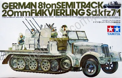 Niemiecki ciągnik półgąsienicowy 8-ton SdKfz.7/1 z poczwórnym działem 20mm
