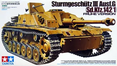 Niemieckie działo szturmowe Sturmgeschütz III Ausf.G (StuG, StuH 42), SdKfz 142/1, wczesna