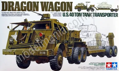 Amerykański transporter czołgów 40t Dragon Wagon