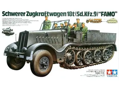 Niemiecki ciągnik półgąsienicowy SdKfz 9 18-Ton FAMO