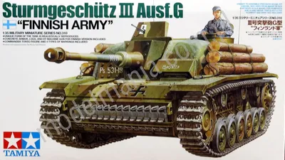 Fińskie działo szturmowe Sturmgeschutz StuG III