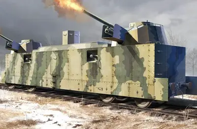 Sowiecki lekki wagon artyleryjski PL-37, pociąg pancerny