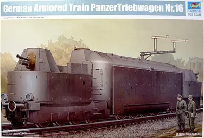 Niemiecki pancerny wagon motorowy (pociąg pancerny) Panzertriebwagen Nr.16