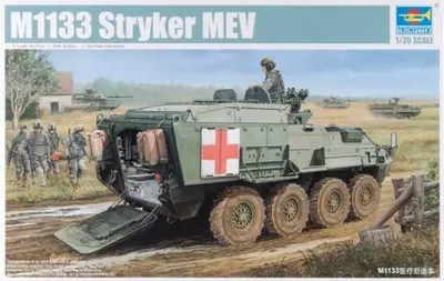 Amerykański wóz opancerzony M1133 Stryker MEV, Ambulans