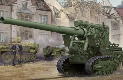 Armata Br-2 152mm