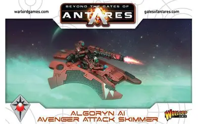Antares: Algoryn Avenger Attack Skimmer