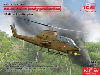 Amerykański helikopter szturmowy AH-1G Cobra, wersja wczesna