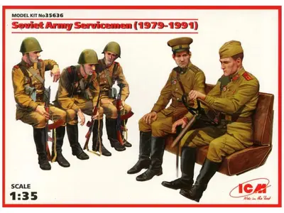 Sowieccy żołnierze 1979-1991