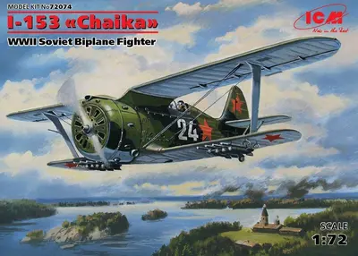 Sowiecki myśliwiec Polikarpow I-153 Czajka