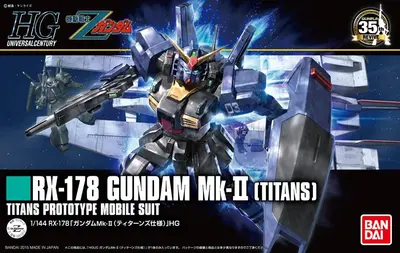 RX-178 Gundam Mk-II (Titans) HG