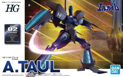HG HEAVY METAL A.TAUL