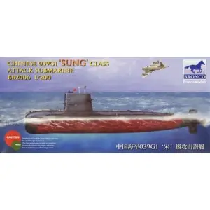 Chiński okręt podwodny 089G klasy Sung