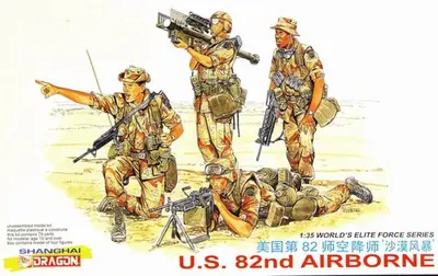 Amerykańska 82 dywizja powietrznodesantowa