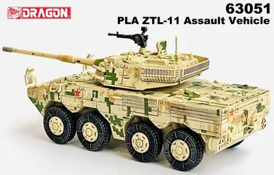 Chński Transporter Bojowy PLA ZTL-11 Assault Vehicle