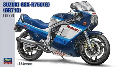 BK7 Suzuki GSX-R750 (G) (GR71G) 1986