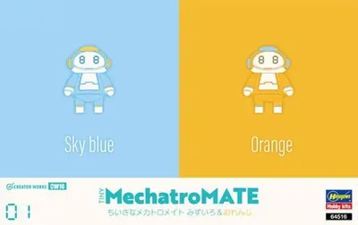MechatroMATE Sky Blue, Orange