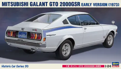 Mitsubishi Galant GTO 2000GSR