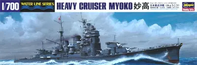 Japoński ciężki krążownik Myoko