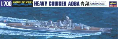 Japoński ciężki krążownik Aoba