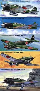 Zestaw japońskiego lotnictwa pokładowego (późny okres wojny)