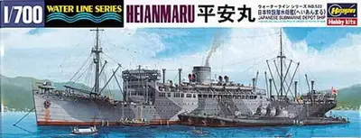 Japoński liniowiec Heianmaru