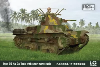 Japoński czołg lekki Type 95 Ha-Go, wersja z radiem