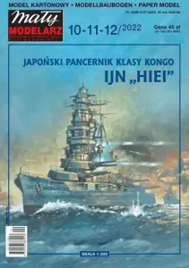 Mały Modelarz - Japoński pancernik IJN Hiei