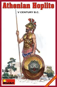Ateński Hoplita
