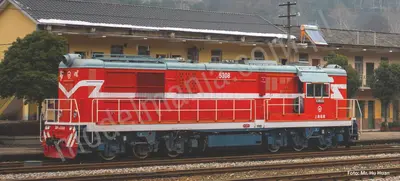 Spalinowóz DF7C Shanghai Railway