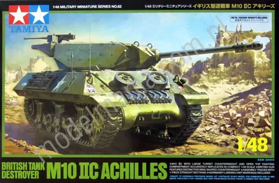 Niszczyciel czołgów M10 IIC Achilles
