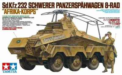 Niemiecki samochód pancerny SdKfz 232, Afrika Korps