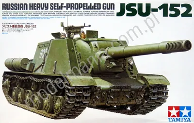 Sowieckie działo samobieżne ISU-152