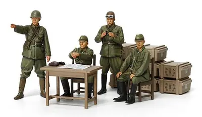 Japońscy oficerowie