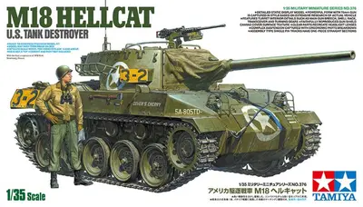 Amerykański niszczyciel czołgów M18 Hellcat