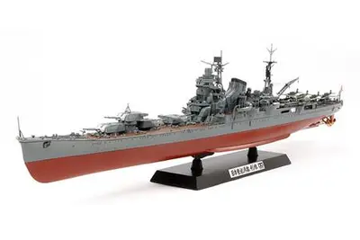 Japoński ciężki krążownik Tone