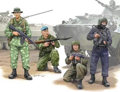 Rosyjskie oddziały specjalne
