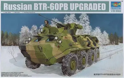 Radziecki transporter opancerzony BTR-60PB zmodyfikowany