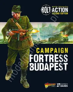 Kampania: Twierdza Budapeszt / Fortress Budapest