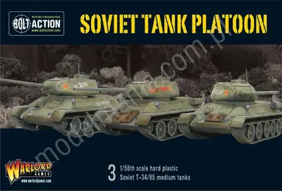 Pluton czołgów radzieckich